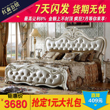 新品 欧式卧室家具韩式奢华双人真皮珍珠白实木法式公主床8802