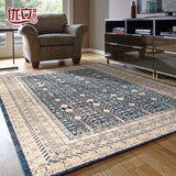 优立土耳其进口地毯客厅茶几现代中式简约卧室地毯床边毯满铺
