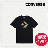 CONVERSE匡威官方 迷彩图案短袖T恤 男款 13947C