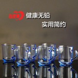 青苹果无铅水杯玻璃杯带把套装家用耐热茶杯子口杯蓝色透明 6只装