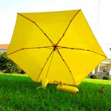 韩国ulzzang创意可爱卡通水果香蕉雨伞 三折伞折叠晴雨遮阳伞