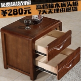床头柜实木简约现代卧室简易储物柜胡桃色榉木色特价橡木边柜整装