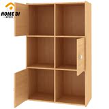 简易书架三层三门六格储物柜 中纤板书柜书架环保玩具柜木质书架