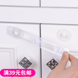 日本KM正品 儿童保护安全锁冰箱锁抽屉马桶柜门宝宝防开门软锁扣