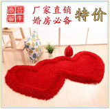 3D立体单双心形韩国丝亮丝高档加密地毯客厅茶几卧室床边地毯地垫