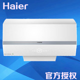 Haier/海尔 卡萨帝 CEH-60F 铭钻系列3D瞬热超安全电热水器