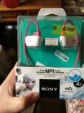 SONY 防水MP3