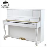 香港CAROD/卡罗德立式钢琴T23-W 全新进口高端配置白色 包邮