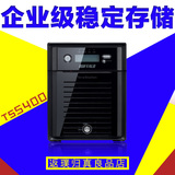 BUFFALO TS5400D5200四双六盘位NAS黑裙USB3.0双千兆DS3615s