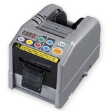 自动胶纸机欧泰克AT-60胶带切割机全自动胶带机 (长度5-999mm )