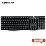 防水电脑有线键盘鼠标套装Logitech罗技K100圆口键盘PS/2黑色超薄
