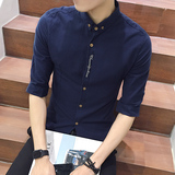 夏季男士半袖衬衣潮流韩版休闲七分中袖衬衫青少年修身七分袖衬衫