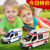 120救护车玩具模型警车儿童玩具汽车回力声光面包急救车合金车模
