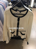 现货ZARA上海专柜正品代购 8月女款 针织开衫 6254/110 6254110