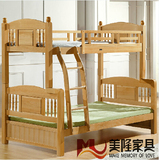 美隆家具 榉木子母床 实木儿童床 上下床 高低床 实木双层床ML323