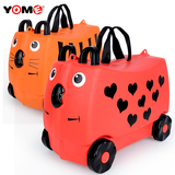3-4-5-6岁小童yome拉杆箱儿童女童旅行箱男孩小宝宝行李箱登机箱