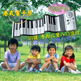 专利产品 37键儿童电子琴便携式电子钢琴手卷电子琴
