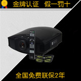 Sony/索尼投影仪 VPL-HW58ES投影仪高清家用宽屏1080P影院投影仪