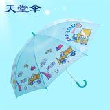 天堂伞正品2016新款可爱卡通儿童伞长柄伞半自动弯钩小学生晴雨伞