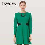 Kaiser/凯撒秋冬季女装新品衣裙时尚优雅修身长袖中长款连衣裙女