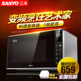 Sanyo/三洋 EM-128BX1变频节能微波炉加热21L一级能效包邮正品