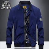 AFS JEEP夹克男青年外套2016春装薄款棒球领夹克衫大码吉普外衣潮