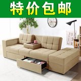 日式布艺沙发组合小户型客厅转角布艺简约2016年新款布沙发床特价