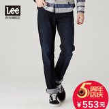 LEE男装 商场同款春季新品中腰直脚牛仔裤男LMC743Z111FT
