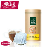 醉花茗 大麦茶 125g 袋泡茶 大麦茶  韩国 烘焙型 冲饮花草茶