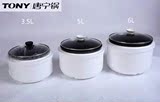 特价电饭煲电锅类配件正品包邮唐宁锅内胆电压力锅内胆3.5L 5L 6L