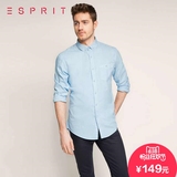 ESPRIT EDC 男士 休闲商务纯色全棉长袖衬衫-026CC2F015