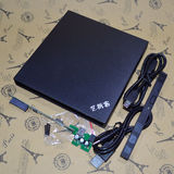 艺拆客笔记本外置USB移动光驱盒AD-7930H专用9.5mm SATA光驱盒