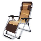 比进 40加厚方管豪华竹椅 藤席椅 竹椅子 躺椅 折叠躺椅 折叠椅 ?