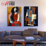 毕加索抽象装饰画客厅三联简约挂画餐厅油画办公室会所大尺寸壁画
