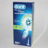 博朗欧乐b/oralb 3D成人电动牙刷充电式 D16 美白软毛