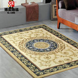 博奕地毯茶几客厅卧室地毯沙发欧式羊毛混丝地毯定制床边毯 传统