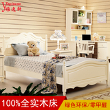 新品环保漆个性定制韩式公主床欧式白色单人床纯实木松木儿童床
