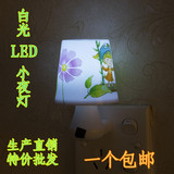 LED小夜灯 杯子光控感应床头灯 插电白光节能婴儿喂奶灯 批发包邮