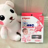 [现货]日本pigeon贝亲婴儿童宝宝棉签棉棒细轴粘着绵棒50支入
