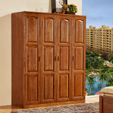 实木衣柜五门衣柜全香柏木大衣橱1.6米木质储物柜成人卧室家具