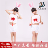 儿童小白兔演出服男女童动物表演服装兔子服 幼儿舞蹈服装幼儿装