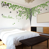 大型转角树木绿叶墙贴 卧室温馨客厅沙发背景墙装饰贴纸墙纸贴画
