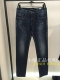 B2HA63376太平鸟男装 2016秋装新款牛仔裤专柜正品代购原价598元