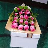 【T】19朵苏醒玫瑰白色礼盒装|上海花店|全国鲜花速递|送女友礼物