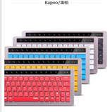 拍下399元雷柏KX双模式机械键盘 电脑键盘机械键盘无线键盘笔记本