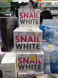包邮【香港代購】泰国蜗牛霜snail white美白保湿面霜50ml