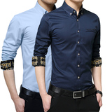 春季男士长袖衬衫薄款寸衫韩版修身型商务青年男装大码纯色衬衣潮