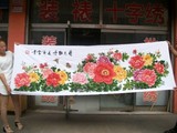 纯手工十字绣成品九尺牡丹 国色牡丹 花开富贵2.8米