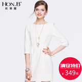 HONB红贝缇春秋新款一字领简约优雅修身显瘦中袖纯色连衣裙L51018