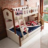 儿童高低床子母床上下床地中海双层床实木床成人上下铺母子床家具